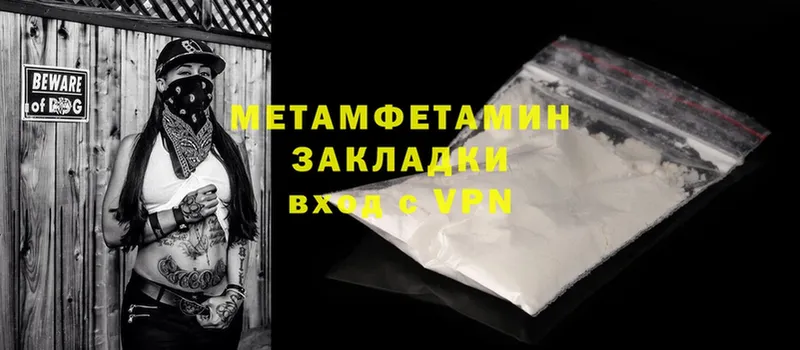 Где продают наркотики Дагестанские Огни Cocaine  Alpha-PVP  Гашиш  Марихуана  Меф мяу мяу 